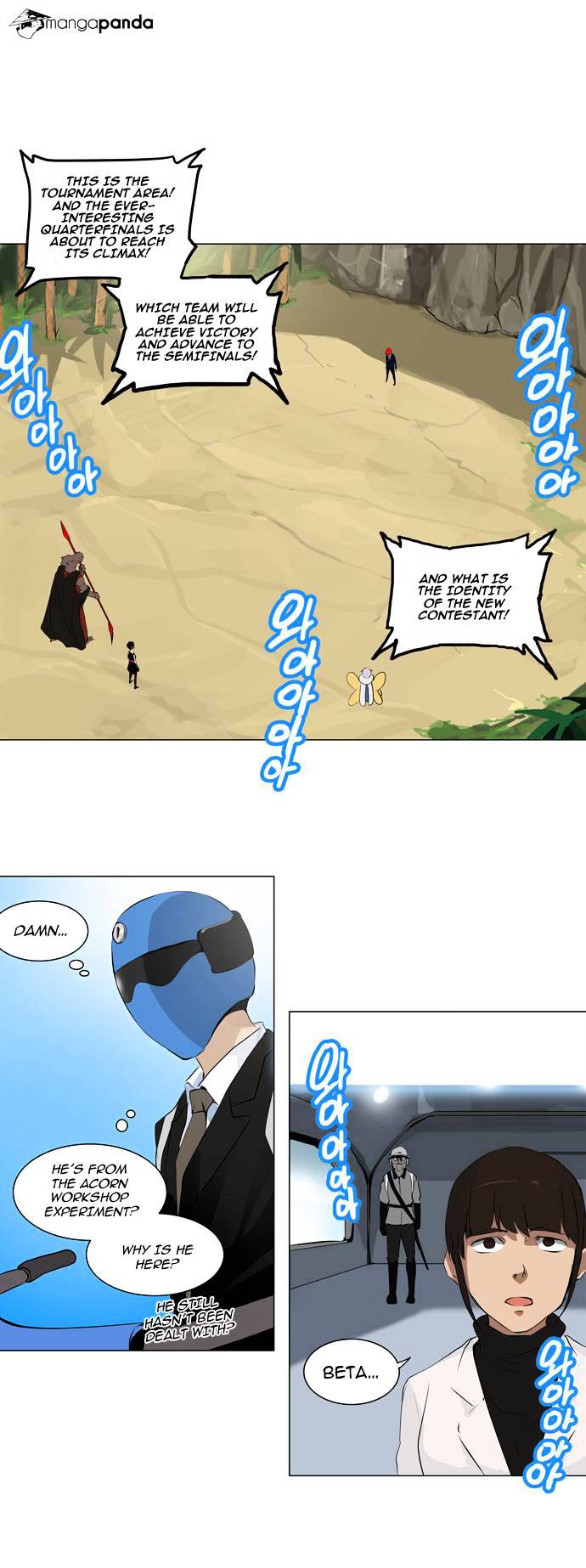 Tower of God, Chapter 171 image 02